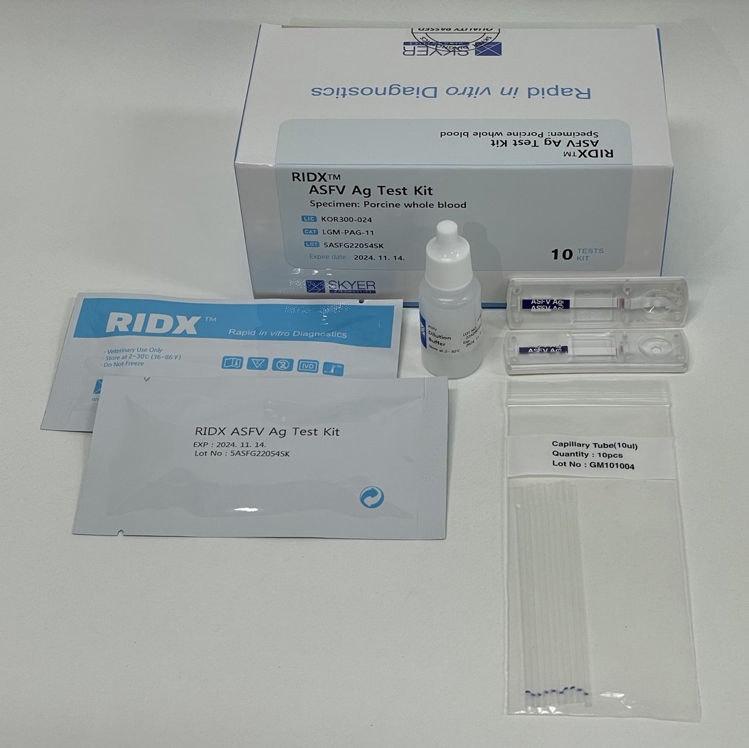 RIDX® ASFV Ag Test Kit