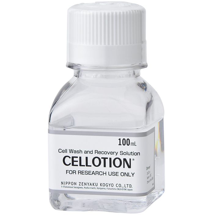 CELLOTION® (Cell wash and recovery solution)