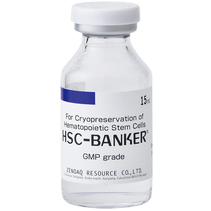 HSC-BANKER® GMP grade
